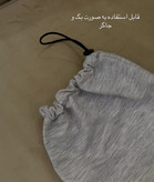 جاگر